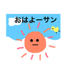 真顔スタンプ  〜第2弾〜（個別スタンプ：19）