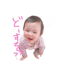 りんすた。だいにだん。（個別スタンプ：1）