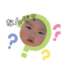 りんすた。だいにだん。（個別スタンプ：5）