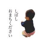 りんすた。だいにだん。（個別スタンプ：10）