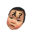 りんすた。だいにだん。（個別スタンプ：35）
