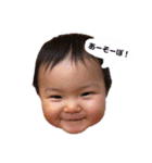 りんすた。だいにだん。（個別スタンプ：36）