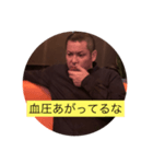 酒酒酒のポコ先輩（個別スタンプ：1）