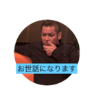 酒酒酒のポコ先輩（個別スタンプ：2）