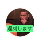 酒酒酒のポコ先輩（個別スタンプ：3）