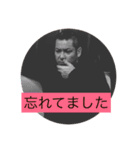 酒酒酒のポコ先輩（個別スタンプ：6）