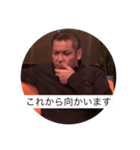 酒酒酒のポコ先輩（個別スタンプ：7）
