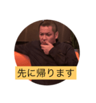 酒酒酒のポコ先輩（個別スタンプ：8）
