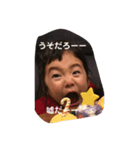 あやや（3歳）スタンプ②（個別スタンプ：5）