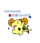 キリンリュウの裁判スタンプ（個別スタンプ：1）