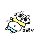 げもいちゃんの日々是げも日（個別スタンプ：12）