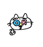 げもいちゃんの日々是げも日（個別スタンプ：17）