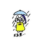 げもいちゃんの日々是げも日（個別スタンプ：21）