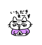 げもいちゃんの日々是げも日（個別スタンプ：23）