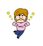 やすこ専用/おさげ女子（個別スタンプ：20）