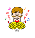やすこ専用/おさげ女子（個別スタンプ：32）