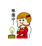 やすこ専用/おさげ女子（個別スタンプ：39）