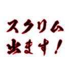 TATSUGAMEsすたんぷ（個別スタンプ：22）