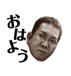 黒島のおっさん。(第二弾)（個別スタンプ：6）