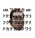 黒島のおっさん。(第二弾)（個別スタンプ：13）