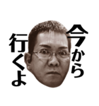 黒島のおっさん。(第二弾)（個別スタンプ：15）