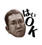 黒島のおっさん。(第二弾)（個別スタンプ：24）