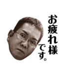 黒島のおっさん。(第二弾)（個別スタンプ：33）