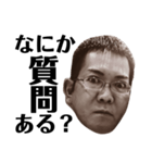 黒島のおっさん。(第二弾)（個別スタンプ：34）
