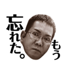 黒島のおっさん。(第二弾)（個別スタンプ：38）