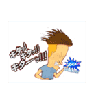 ペデストリアン公式スタンプ（個別スタンプ：2）