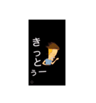 ペデストリアン公式スタンプ（個別スタンプ：11）