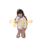 あかりん3（個別スタンプ：1）