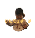 あかりん3（個別スタンプ：4）