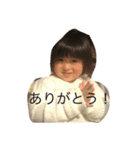 あかりん3（個別スタンプ：7）