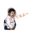 あかりん3（個別スタンプ：8）