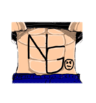 腹筋文字 1（個別スタンプ：2）