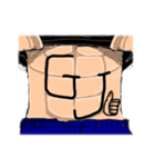 腹筋文字 1（個別スタンプ：6）