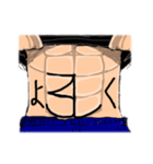 腹筋文字 1（個別スタンプ：12）