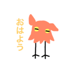 メンダコ星人（個別スタンプ：1）