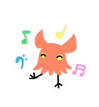 メンダコ星人（個別スタンプ：5）
