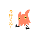 メンダコ星人（個別スタンプ：9）