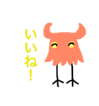 メンダコ星人（個別スタンプ：11）