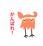 メンダコ星人（個別スタンプ：18）