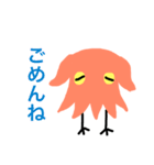 メンダコ星人（個別スタンプ：21）