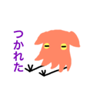 メンダコ星人（個別スタンプ：24）