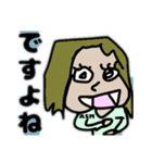 全てのあさみへあさみだけのスタンプ（個別スタンプ：7）