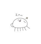 口の悪いくらげ（個別スタンプ：5）