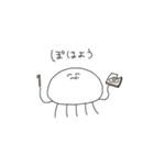 口の悪いくらげ（個別スタンプ：14）