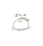 口の悪いくらげ（個別スタンプ：15）