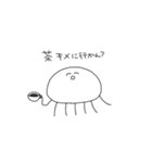 口の悪いくらげ（個別スタンプ：19）